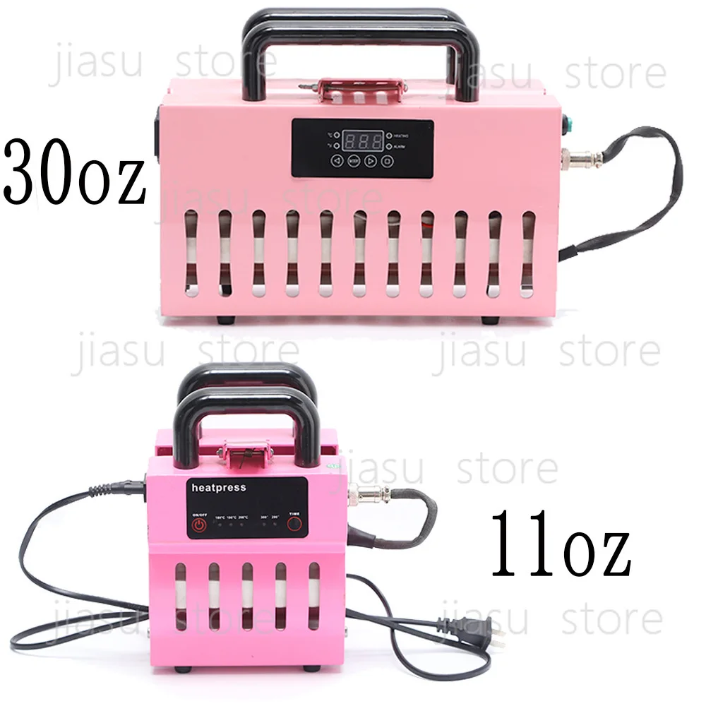 

Portable 30oz Tumbler Heat Press Machine Sublimation Mug Press for Custom DIY Image Transfer