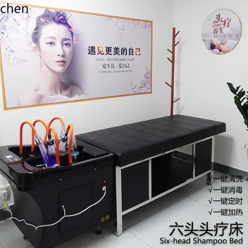 CP سرير معالجة الرأس المتحرك الأوتوماتيكي بستة الأبعاد لتدوير المياه، أداة معالجة الرأس في صالونات التجميل