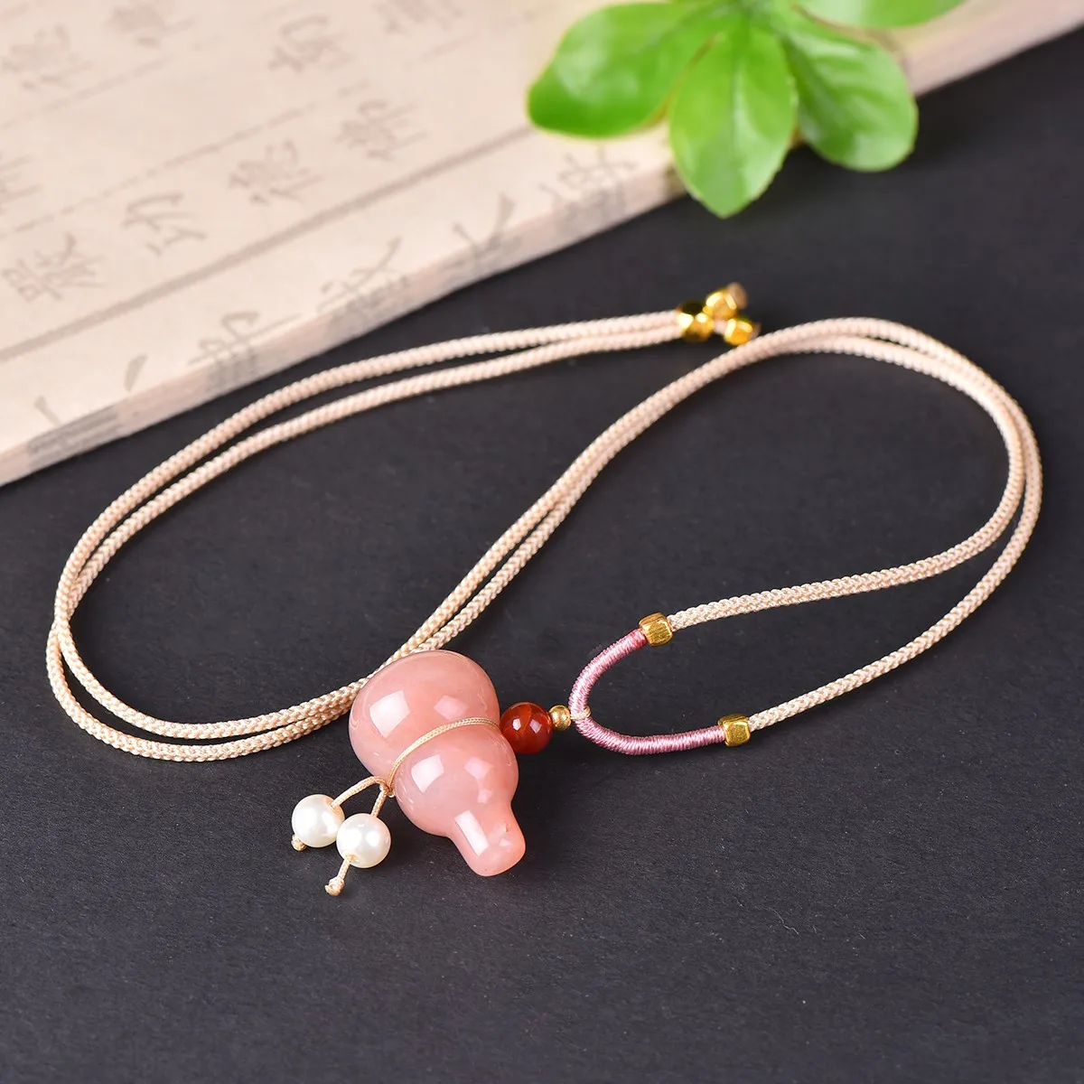 This Exquisite Peac… - image