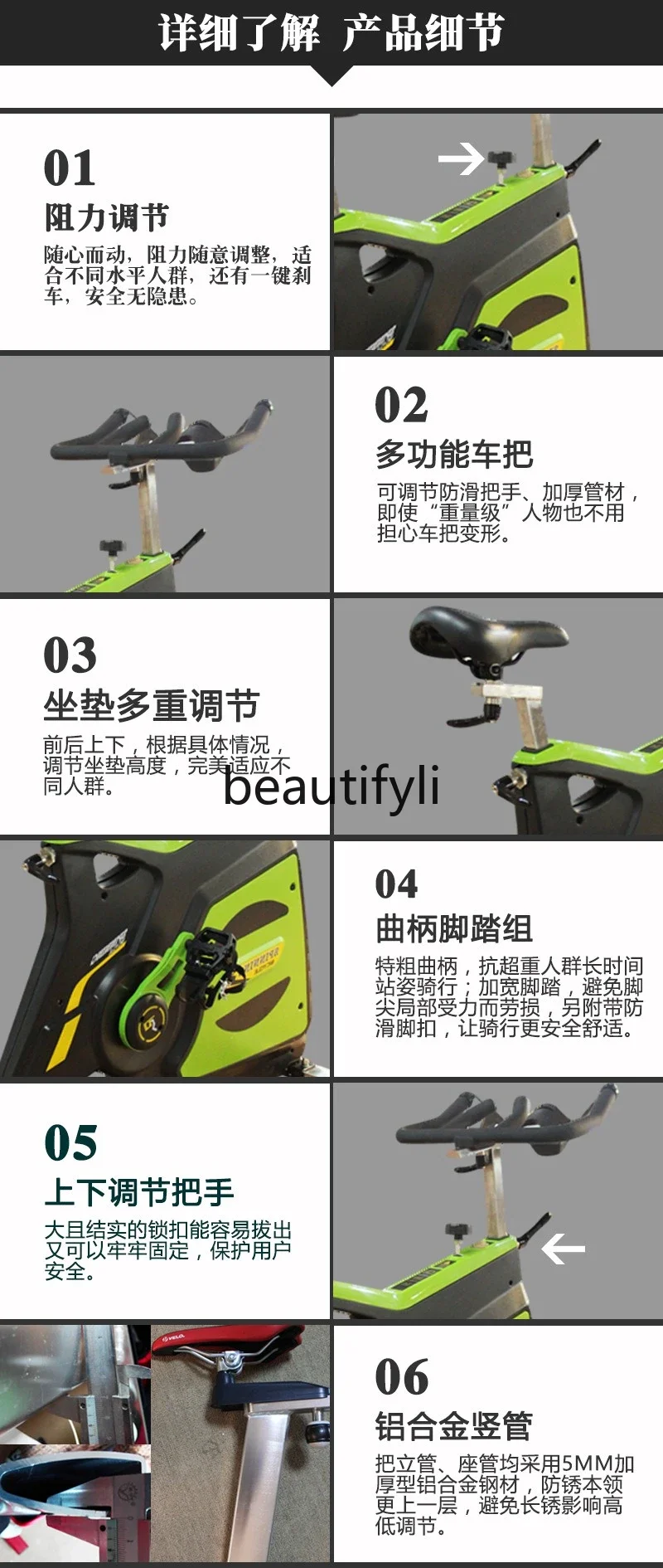 X  Commercial spinning bike weight loss exercise bike sports bicycle indoor fitness equipment