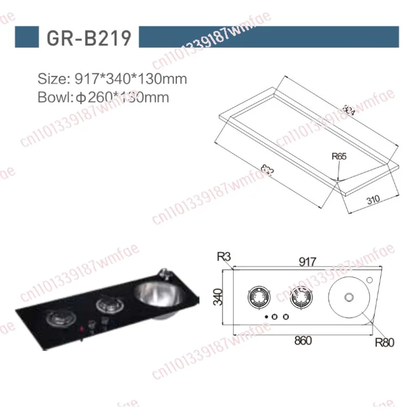 RV camper small size with sink integrated stainless steel double burner gas stove GR-B219 Gas stove