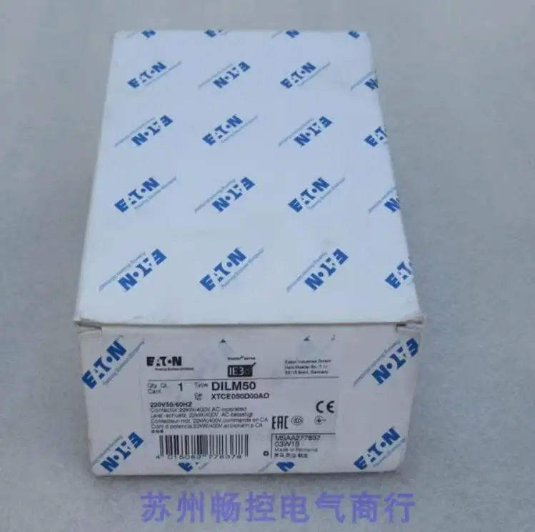 

2025 * Точечные продажи * Новый контактор ETN Muller DILM50 Spot 220V