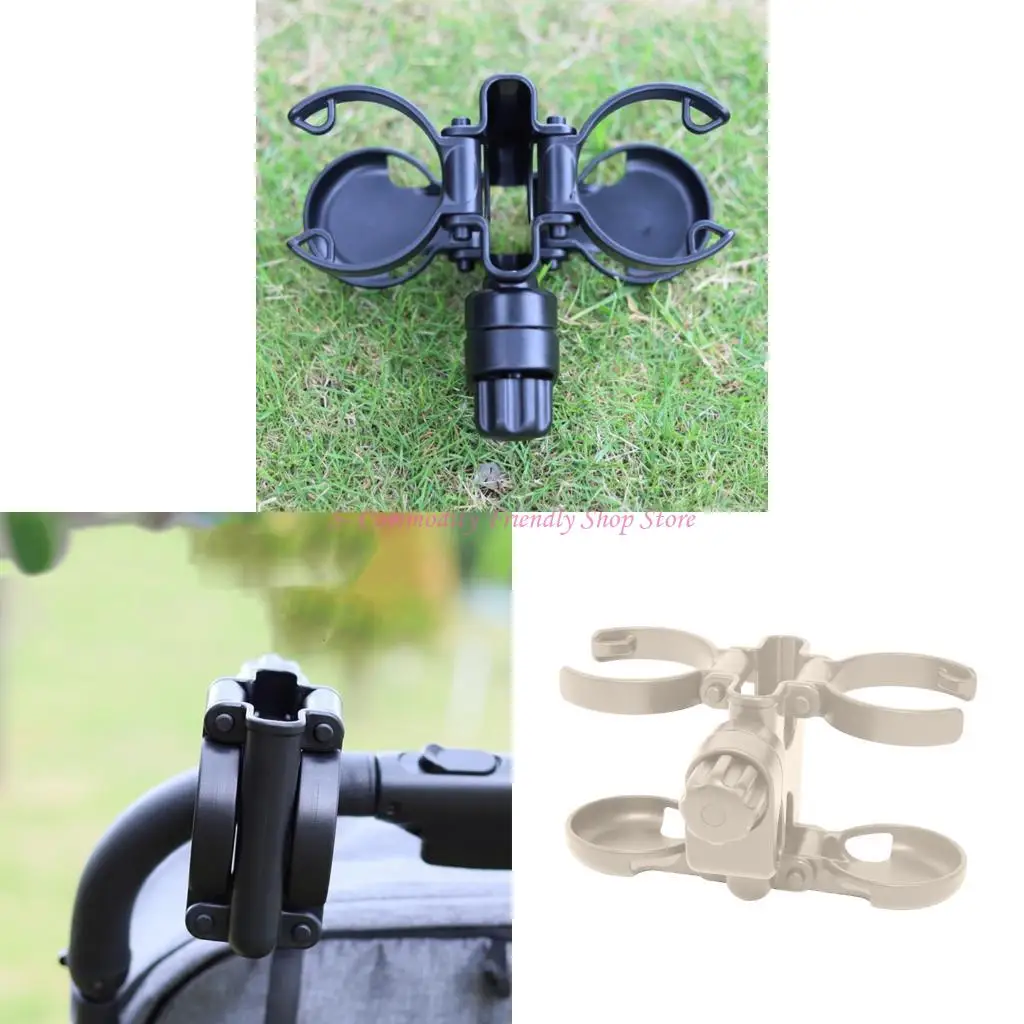 

85ae детские коляски чашка сдерживаемой бутылки регулируемый поворотный складной складной конструкцию.