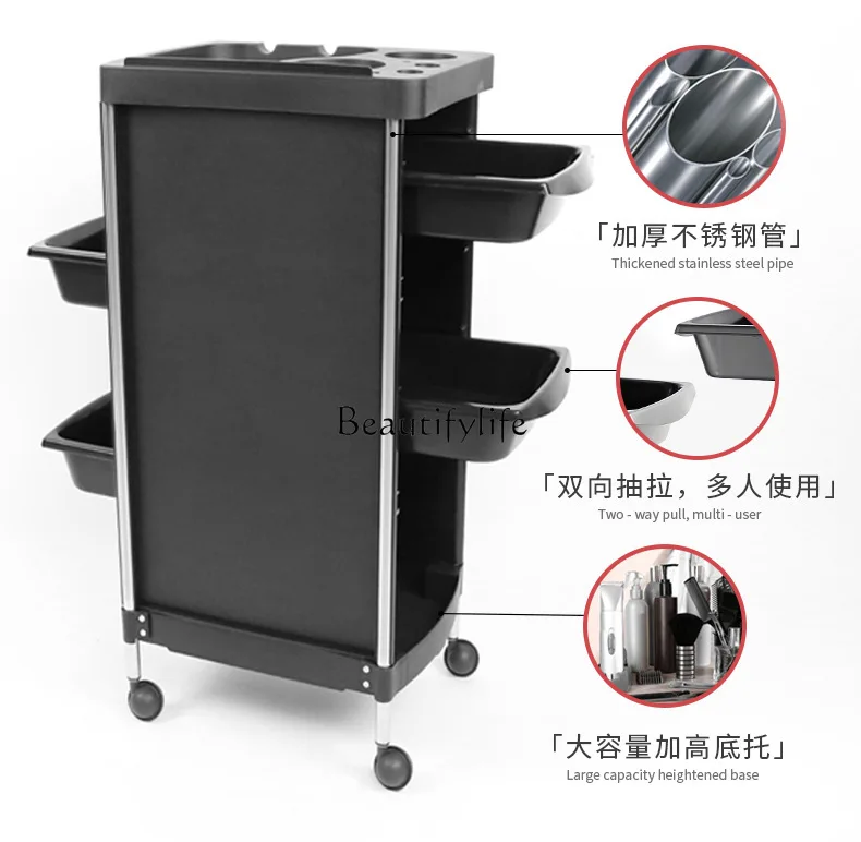 **Special for light luxury hair tools cart hair salon utensils storage cart multi-function