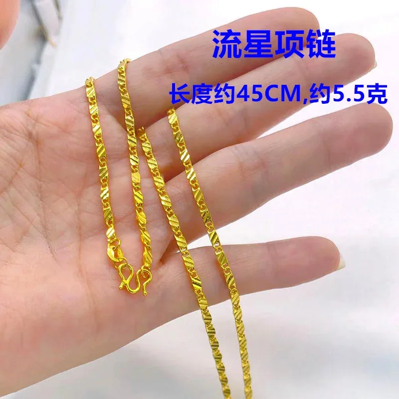 Plated 100% Real Gold 24k Pure Bangle Necklace Women 999 Pigment Chain Colored Bare Sweater Without Pendant Jewelry Gold Jewelry