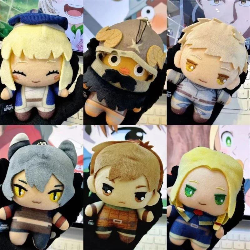 2025 New Delicious In Dungeons Maze Anime Peripheral 10cm Stuffed Plush Dolls  Laios Touden Fariṇ Children's Birthday Gift