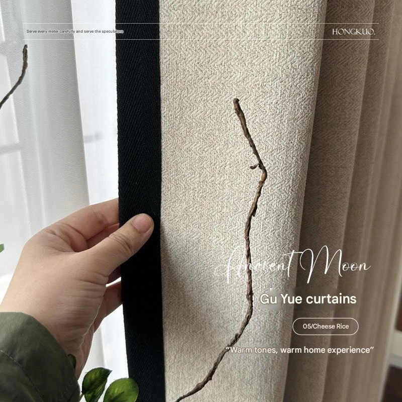 Chinese ancient style jacquard dark pattern curtains high light blocking high quality curtains washable black edge shape