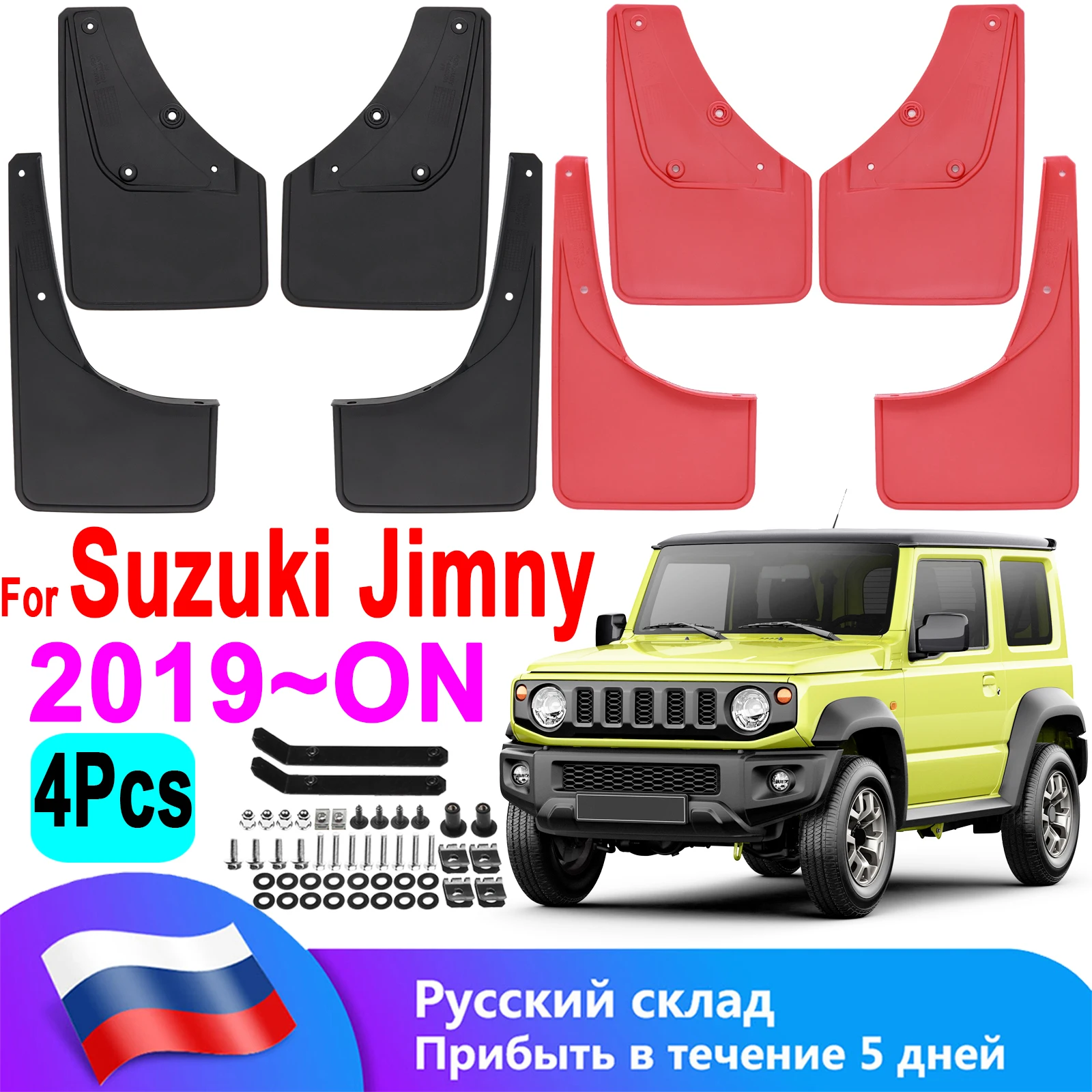 Mudguards For Suzuki Jimny Sierra JB64 JB74 2019 2020 2021 4PCS Front Rear Fender Mud Flaps Guard Splash Mudguard Car Accessorie