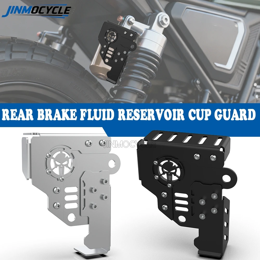 

2024 2025 Motorcycle FOR BENDA Napoleonbob 250 450 500 2023 2026 Rock 250 Chinchilla450/500 Rear Brake Fluid Reservoir Cup guard