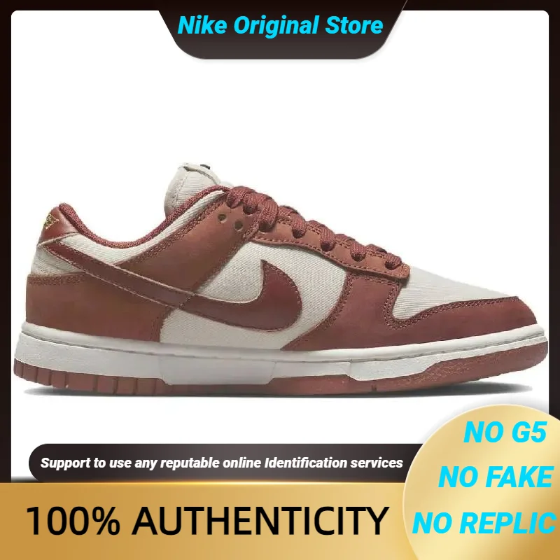 

Nike Dunk Low LX Light Orewood Brown Rugged Orange Women's Sneakers shoes DZ2710-101 With Original Box