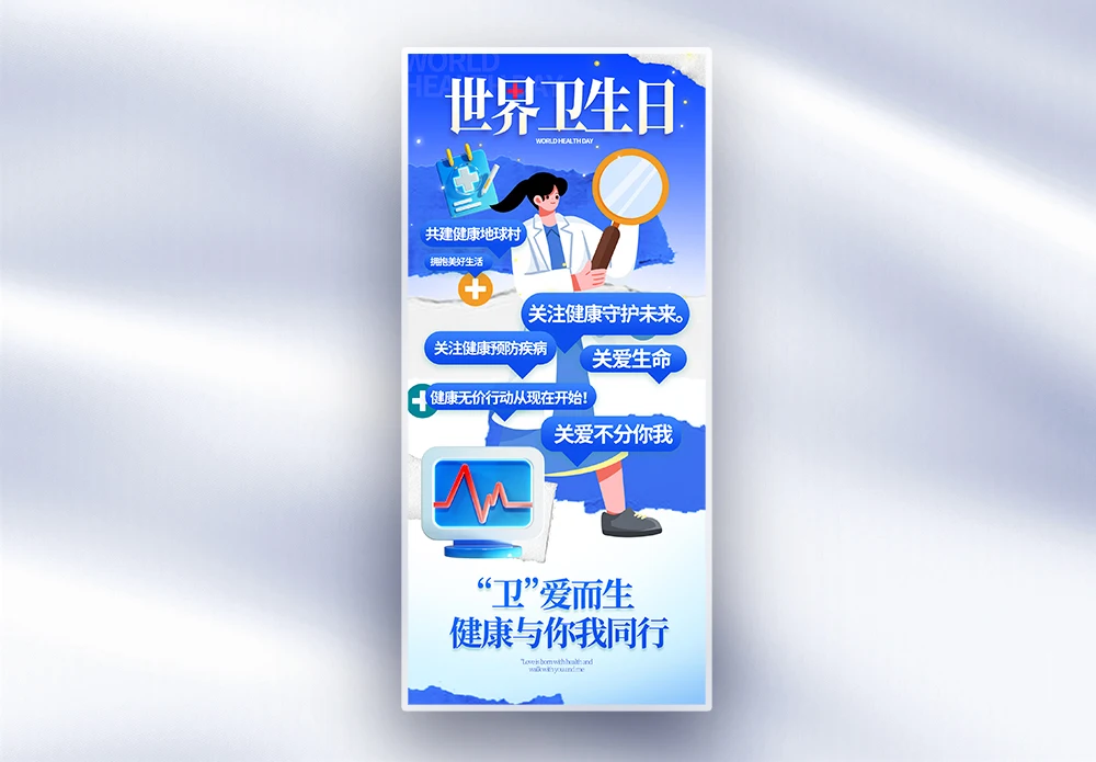 

Комплект металлических деталей для модификации радиоуправляемой машины MJX 1/14 14211: рулевые кронштейны, рычаги подвески, тяги, опоры кузова