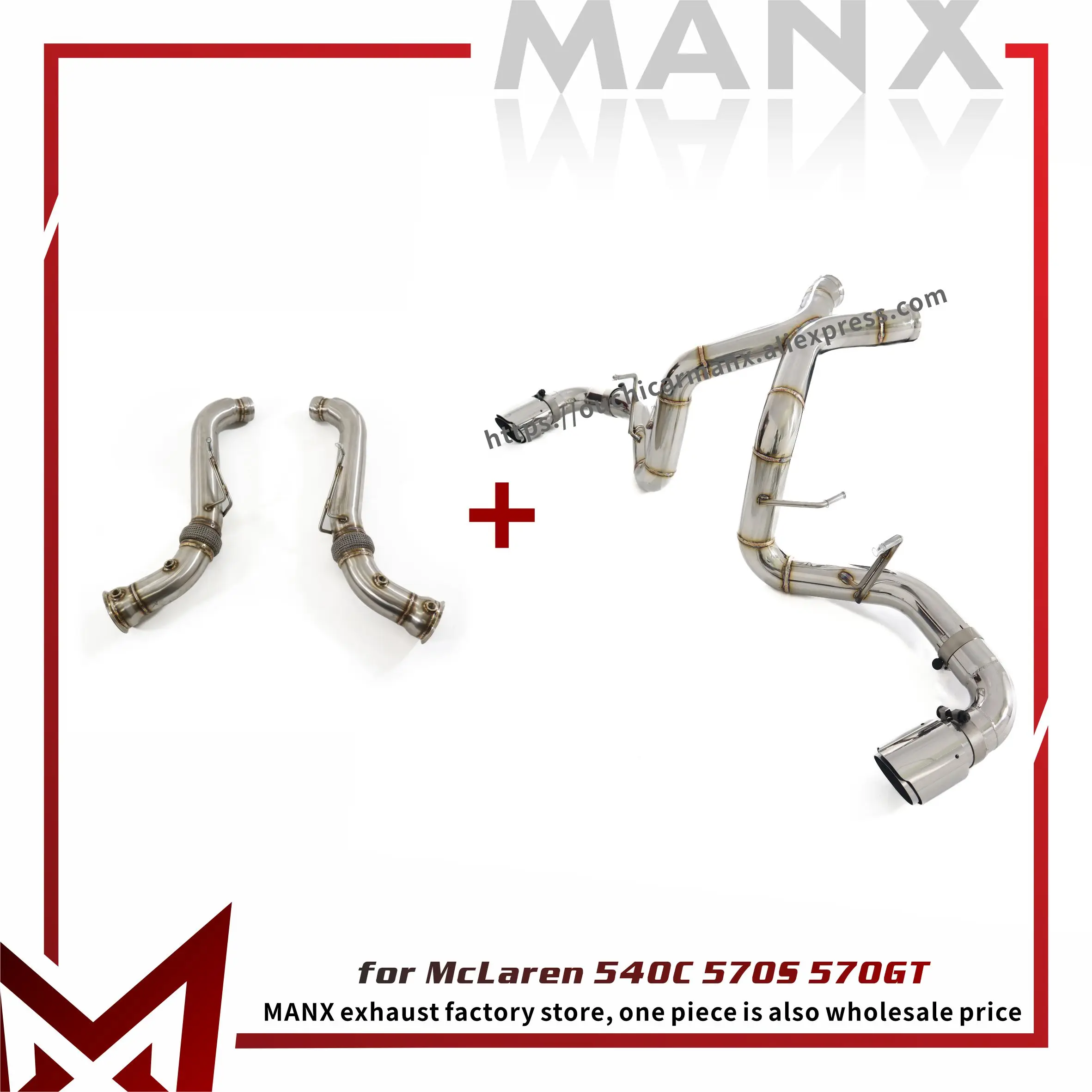 

MANX Catback SS304 Downpipe for McLaren 540C 570S 570GT without Valve Bolt direct installation Exhaust system Catalytic