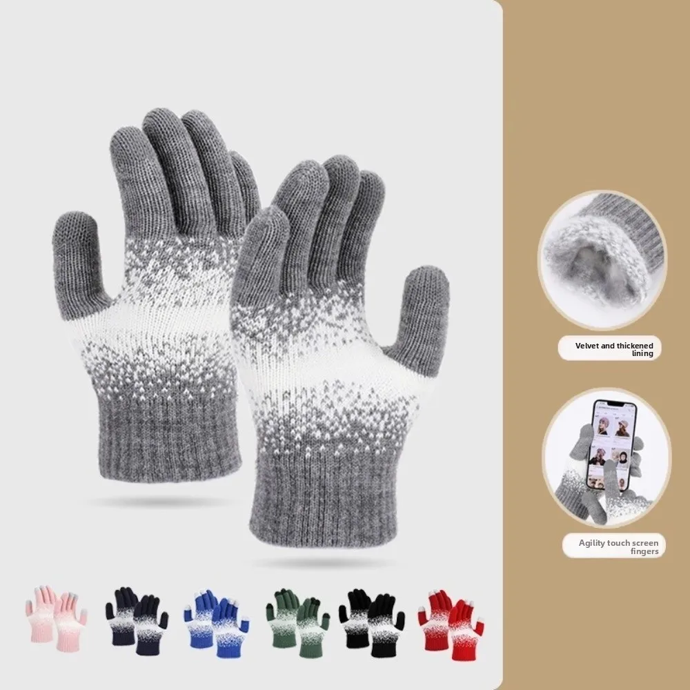 Women Men New Knitted Warm Gloves Touchable Screen Full Finger Driving Mittens Skiing Gloves Autumn and Winter