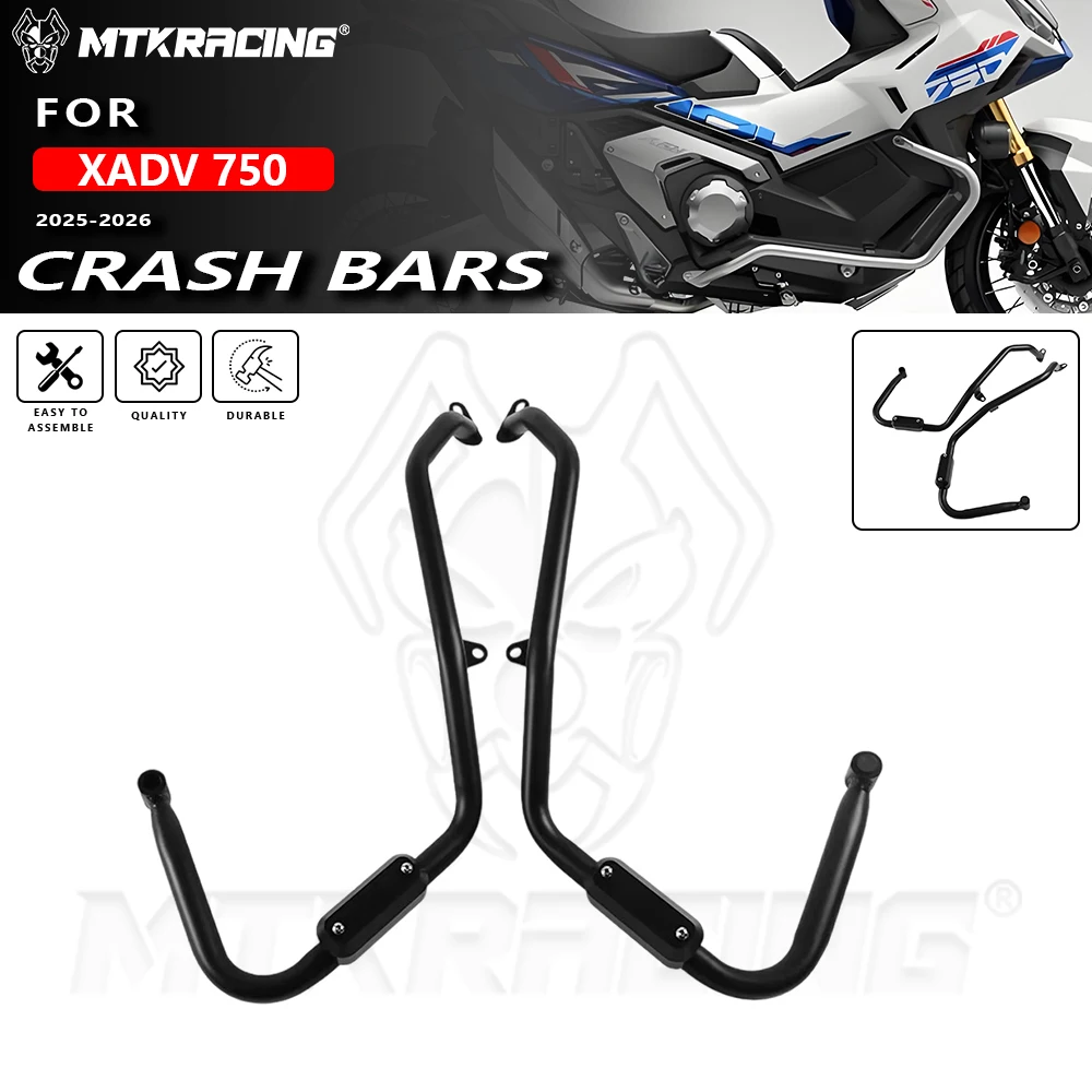 

Краш-бар для HONDA X-ADV 750XADV750 2021-2026, защита корпуса двигателя мотоцикла, бампер, защита от столкновений, буферная рамка, боковая защита