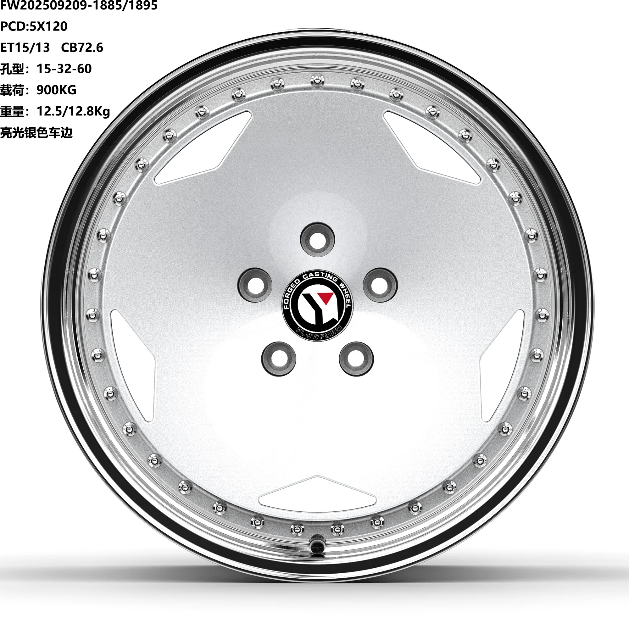  Classic Forged Wheel Disc 17 18 19 20 Inch 5 Holes Deep Dish Silver Polish Lip Aluminum Rims for W124 W123 W122 E46 E39 E60