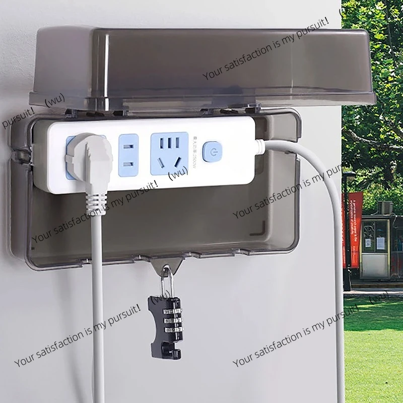 1Pc outdoor electrical box cable management box waterproof and windproof plug box junction board