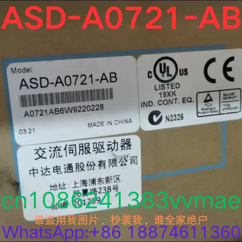 brand-new, Servo driver ASD-A0721-AB