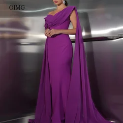 OIMG Classic Purple Mermaid Formal Prom Gowns Cap Sleeves Evening Dress Floor Length Women Party Dresses Customized
