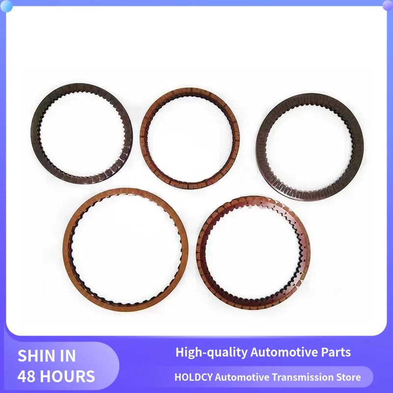 Auto Transmission Friction Kit Clutch Plates Fit For VW Jetta Santana TF65-SN 09G 2014-ON Car Accessories B 129880 G