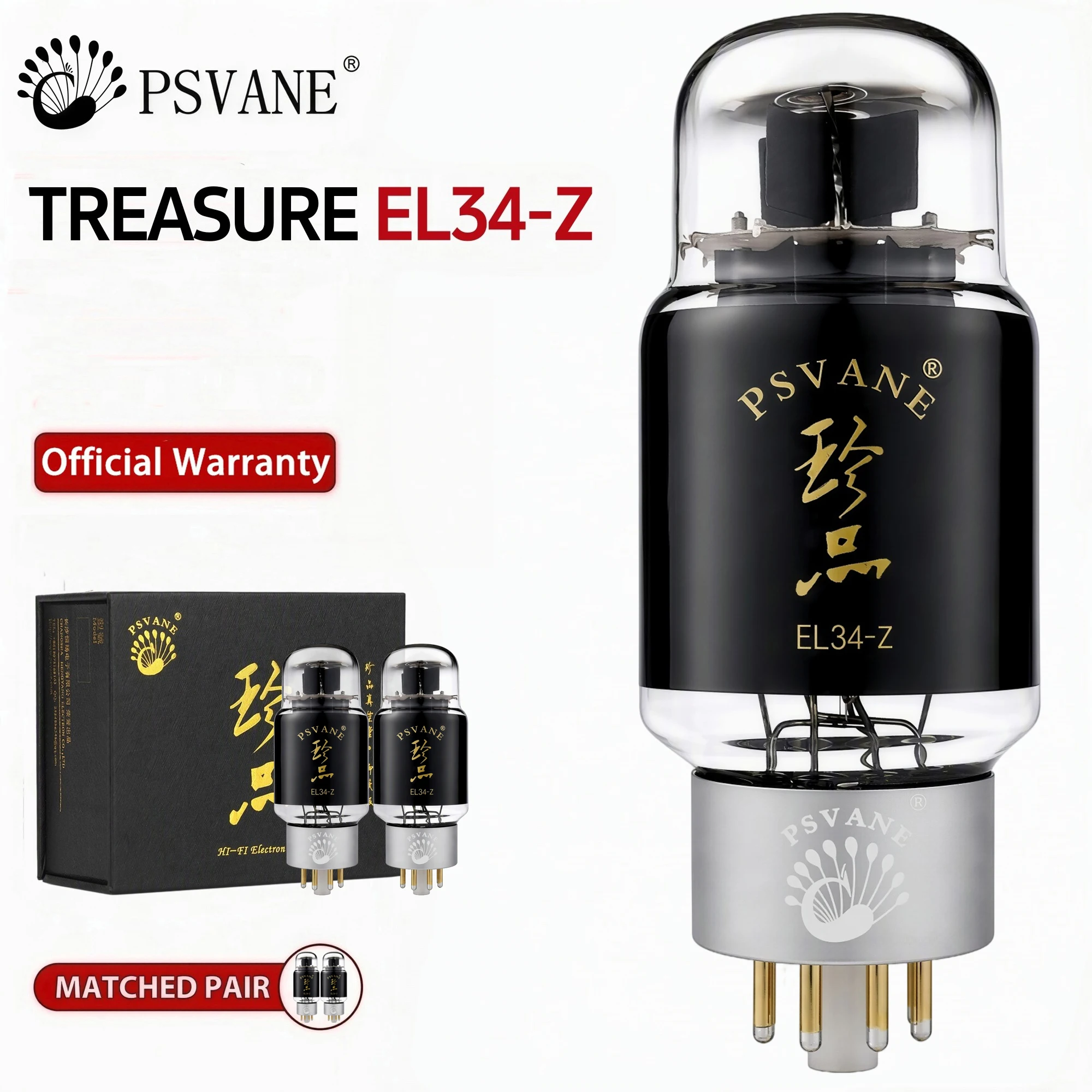psvane-el34-z-royal-teasure-tubo-electronico-de-vacio-reemplaza-a-los-modelos-6ca7-el34-el34b-e34l-kt77-6p3p-tubos-para-amplificadores-de-potencia-de-audio-de-alta-fidelidad