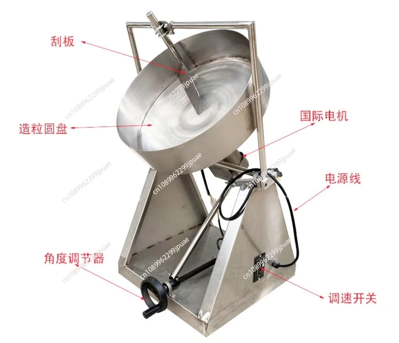 

Disc Granulator Stainless Steel Small Granulator for Powder, Cement, Fertilizer and Other Processing Into Ball Machine