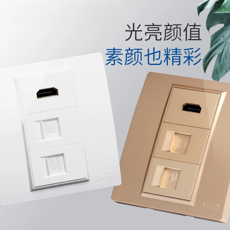 86 type HDMI audio and video panel projection 4K no-touch computer phone module socket panel accessories