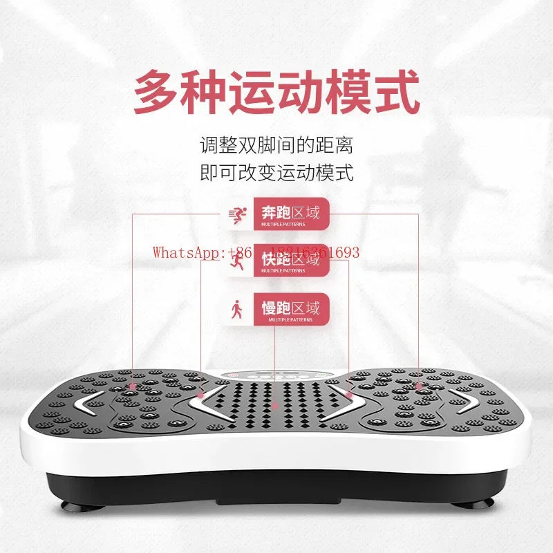 I182 Store Lazy Fat Shaking Machine Household Weight Loss Meat Slimming Sports Equipment