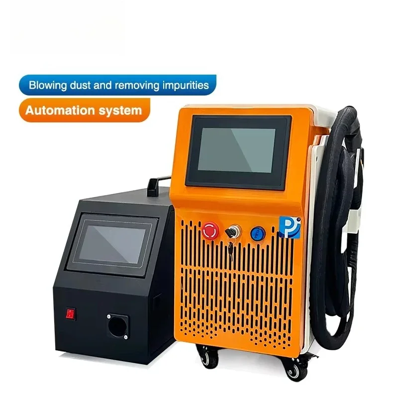 2025 New 4-in-1 Welding Machine - 1500W/2000W Air Cooled for Weld/Cut/Rust Clean