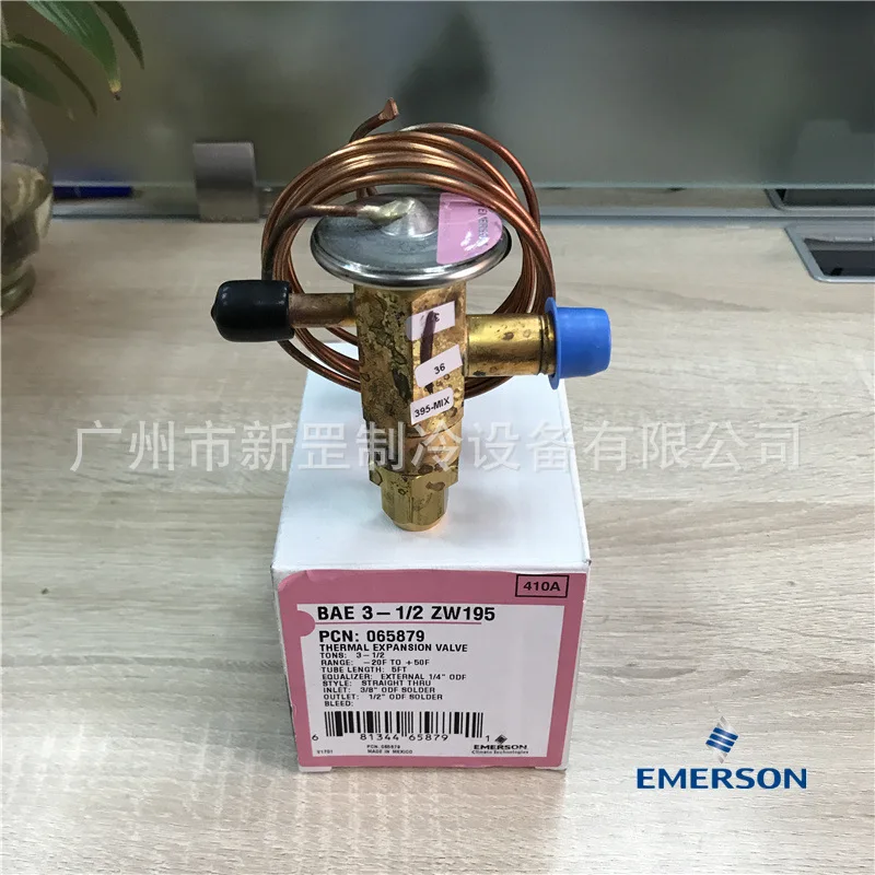 Original Emerson, Fully Enclosed External Balance, Thermal Expansion Valve AAE-1HCA Air Conditioner, Heat Pump
