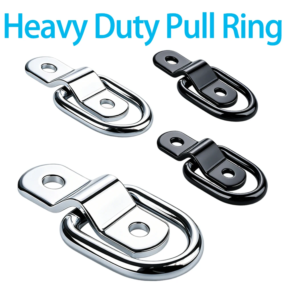 Large D-Type Traction Ring  Fixed Anchor Hook  Cargo Fixing Ring  Fastening Trailer RV Truck  Ship Firmware Accessories Hardware