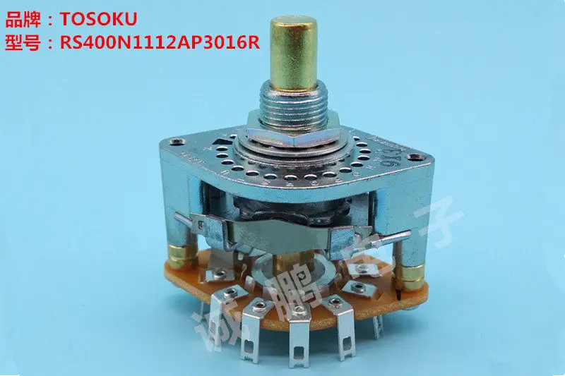 

RS 400 N - 1-1-12 - AP30 - 16R Band Switch TOSOKU