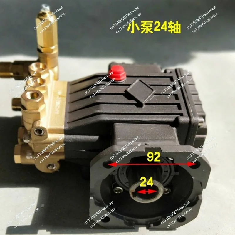 

high pressure jet car washer plunger pump