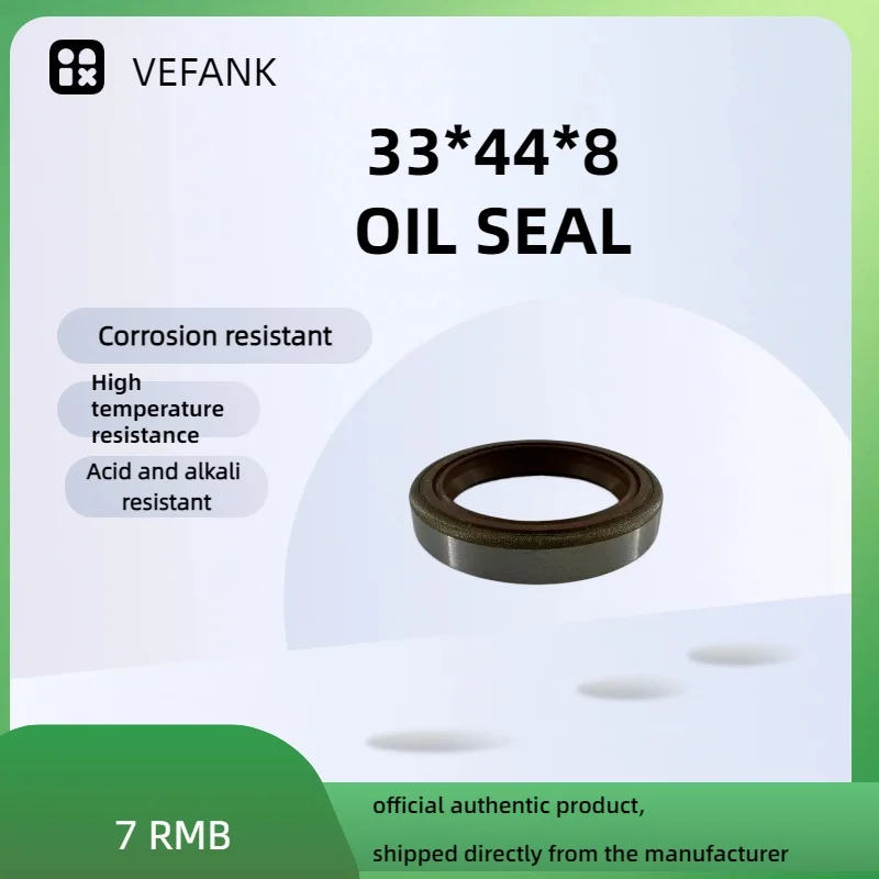 

90311-33086 TB oil seal 33*44*8 NBR nitrile rubber high quality factory direct sales suitable for truck shaft seals auto parts
