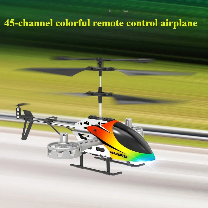 

RC Helicopter Four Pass Intelligent Fixed Height Children's Toys Flying Machine Modular Rechargeable Battery Long Endurance