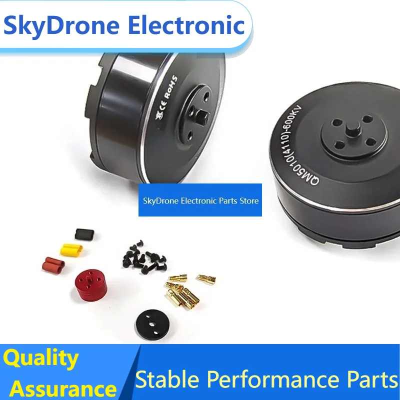 SkyDElThrust QM5010 Brushless Outrunner Motor 320/380/600KV CW/CCW For RC Multicopter Agricultural Hobby Parts