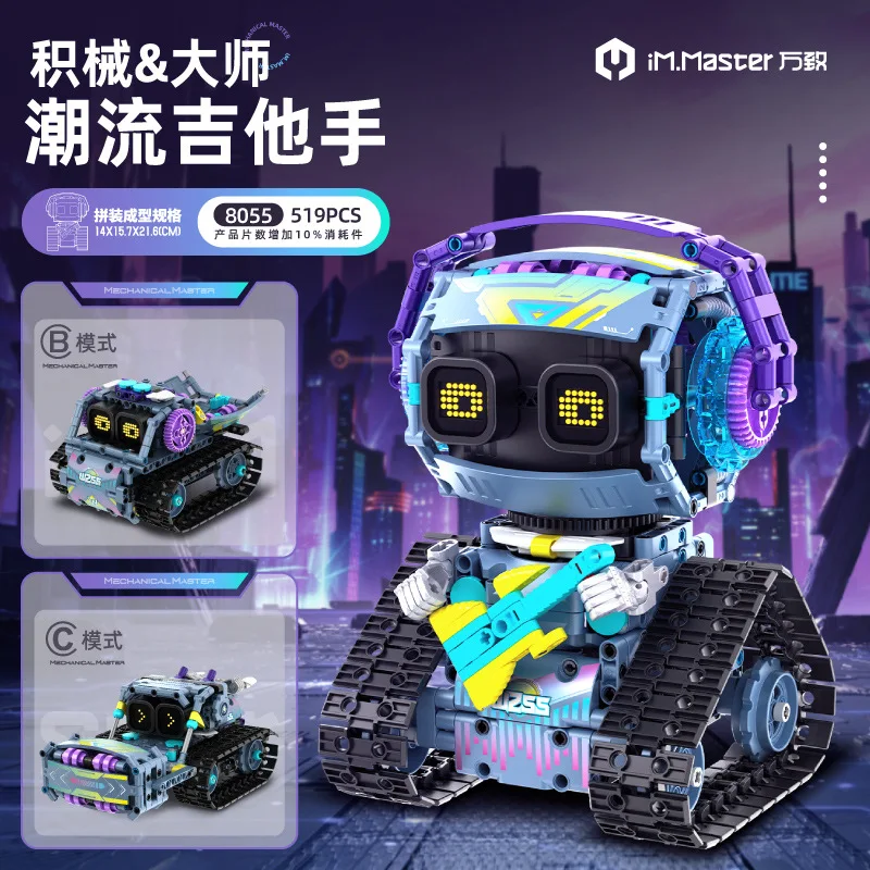 3 em 1 técnico rc robô dinossauro blocos de construção cidade caracol carro corrida controle remoto bulldozer caminhão tijolos brinquedo para aniversário