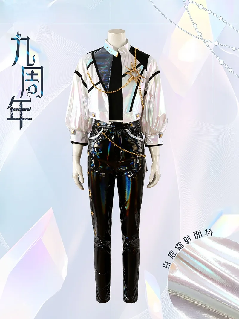 Аниме игровой ансамбль звезды косплей 9th Anniversary Sakuma Rei Ayase Mayoi Tori Himemiya мужской женский костюм 2025 Аниме игровой ансамбль звезды косплей 9th Anniversary Sakuma Rei Ayase Mayoi Tori Himemiya мужской женский костюм 2025