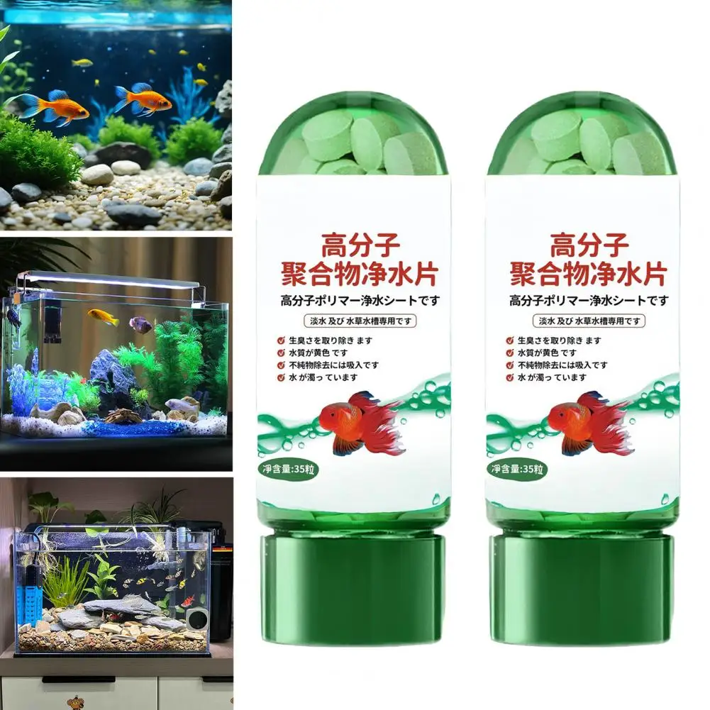 Fish Tank Water Purification Aquarium Water Purification Tablets for Fish Tank Turbidity Removal Powerful Water for Fish