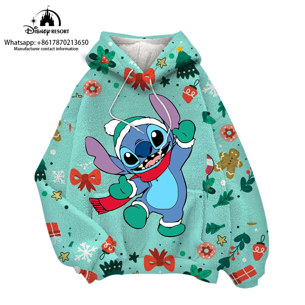 Stitch Christmas flannel hoodie fashionable men and women loose and comfortable sports hoodie 2024 new home leisure sweater