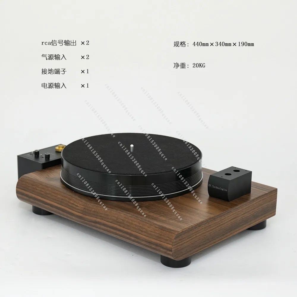 T1804 + 10 Inch A182 Record Arm, Maglev Turntable Vinyl Record Player