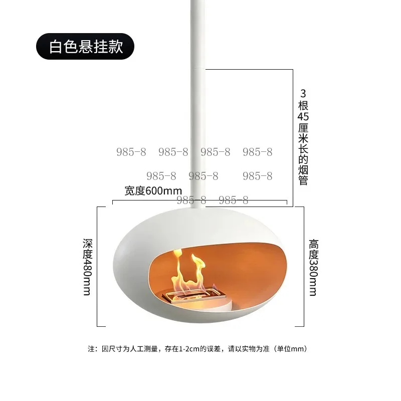 Limited Supply UFO Shaped Outdoor Fireplace, Smoke-free Ethanol Fuel Heater For Villa Backyard Garden Decoration Heating view 3