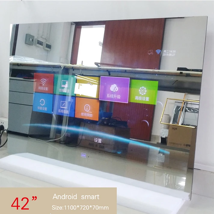 Two Way Smart Mirror Glass For Led Tv Glass