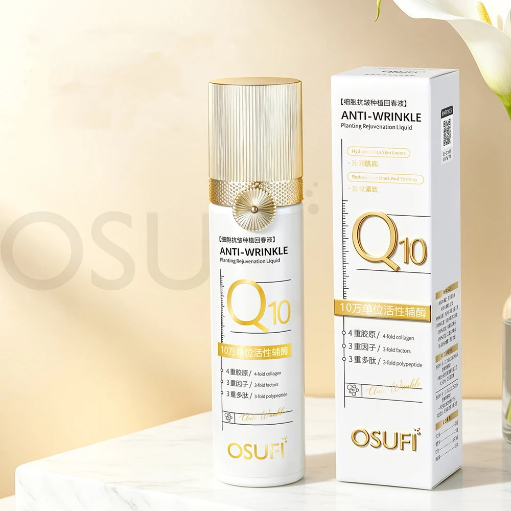 OSUFI Planting Rejuvenation Lotion Hydrating Soothing Firming Moisturizing Facial Lotion Makeup Face Emulsion Korean SkinCare