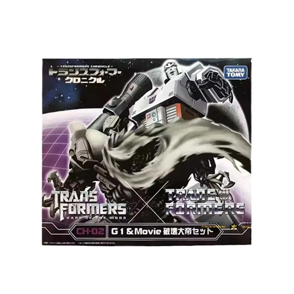 Takaratomy Transformers 3 Megatron Action Figure Free Shipping Model Toy Gift Collect