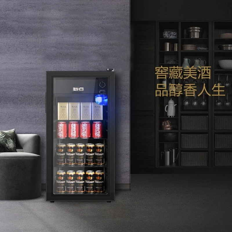 Household small refrigerated transparent refrigerator office large capacity tea wine beverage fresh-keeping cabine