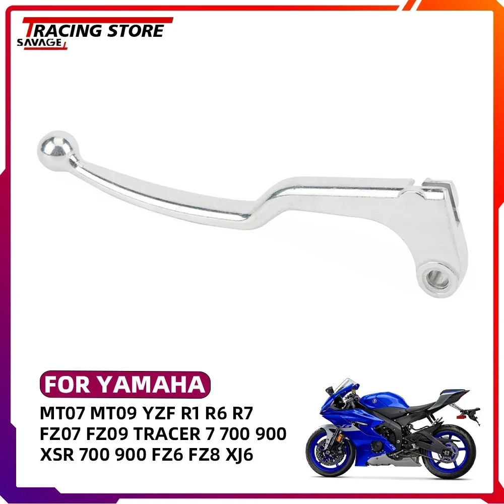 

MT Motorcycle Clutch Lever For YAMAHA YZF R1 R6 R7 Tracer 7/700/900 MT07 MT09 FZ07 FZ09 XSR700 XSR900 FZ6 FZ8 XJ6 Handle Levers