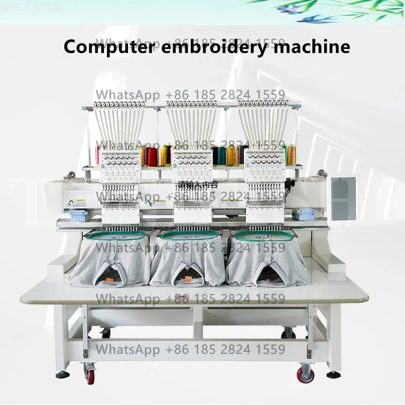 Computerized Embroidery Machine Three-head 12-color Embroidery Machine Commercial Home Desktop Industrial Embroidery Machine