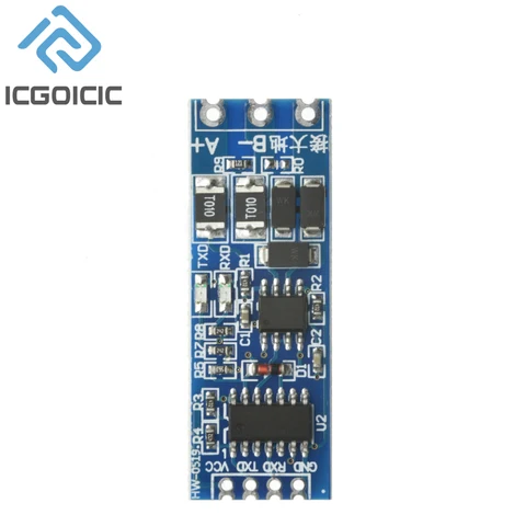расходомер ПК купить - №4