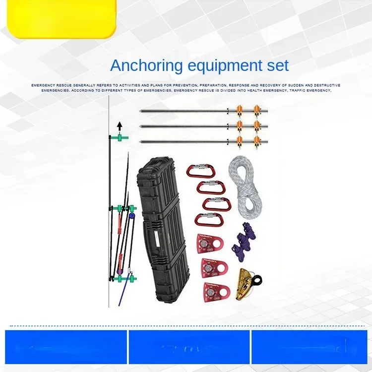 Anchor Equipment Set Portable Pointed-Toe Metal Mudflat Holder Fire Rescue Fixed Equipment