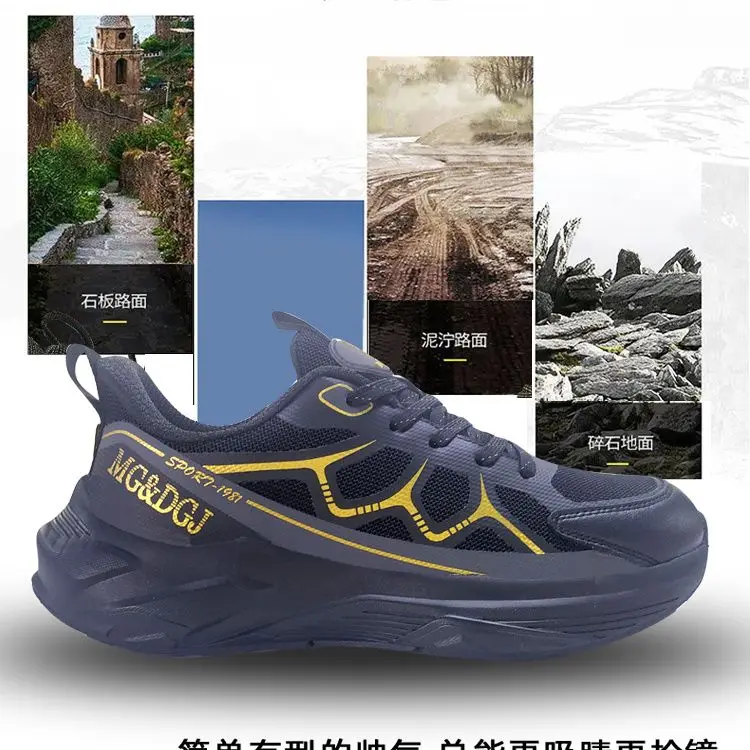 Anti-bacterial, anti-odor, moisture absorption and perspiration spring and summer lightweight outdoor recreational sports shoes